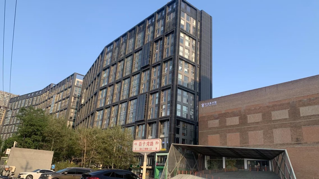 Photo of Outdoor in Shuangjing