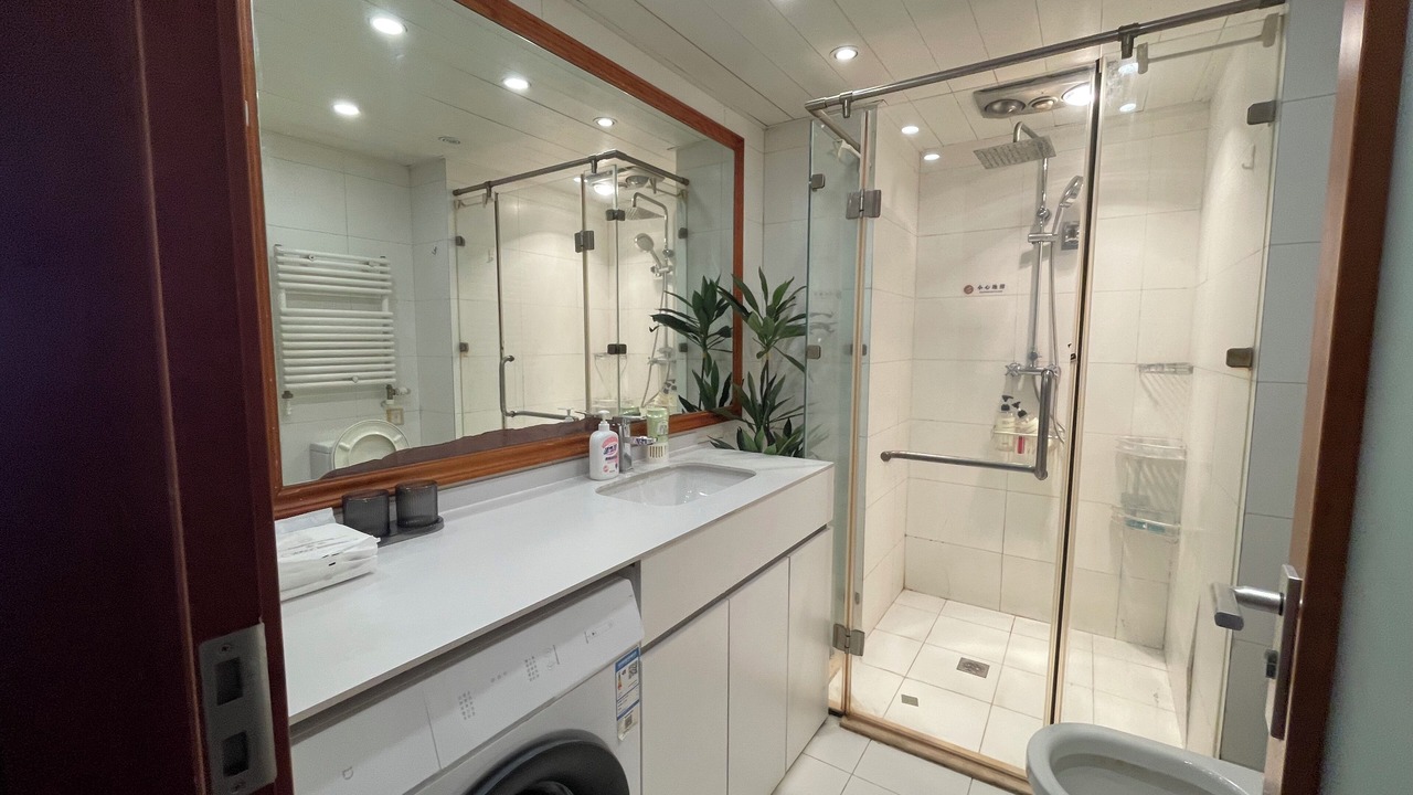 Photo of Bathroom in Shuangjing