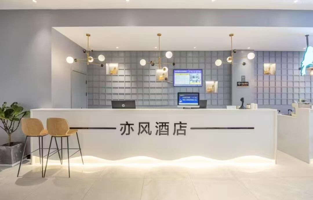 Photo of Others in Donghu Qu