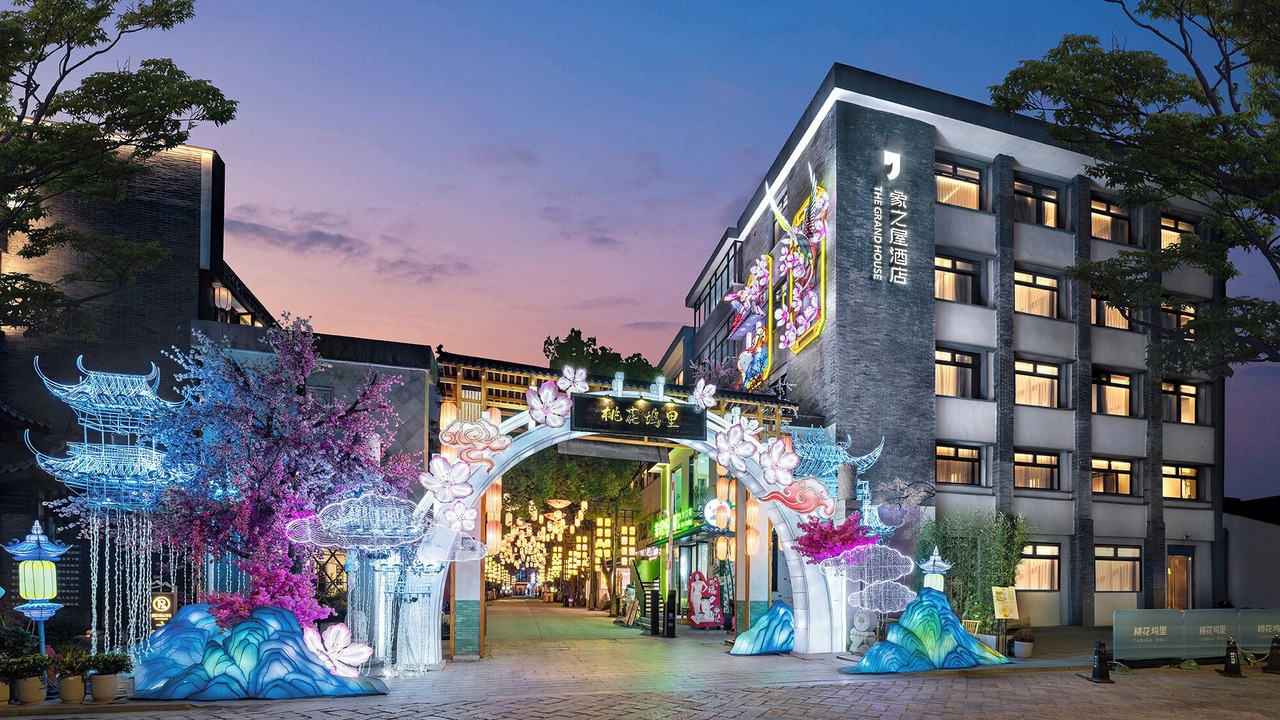 Photo of Outdoor in Suzhou Old Town