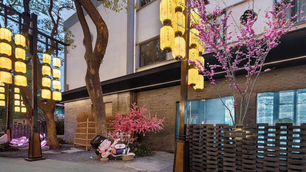 Photo of Outdoor in Suzhou Old Town