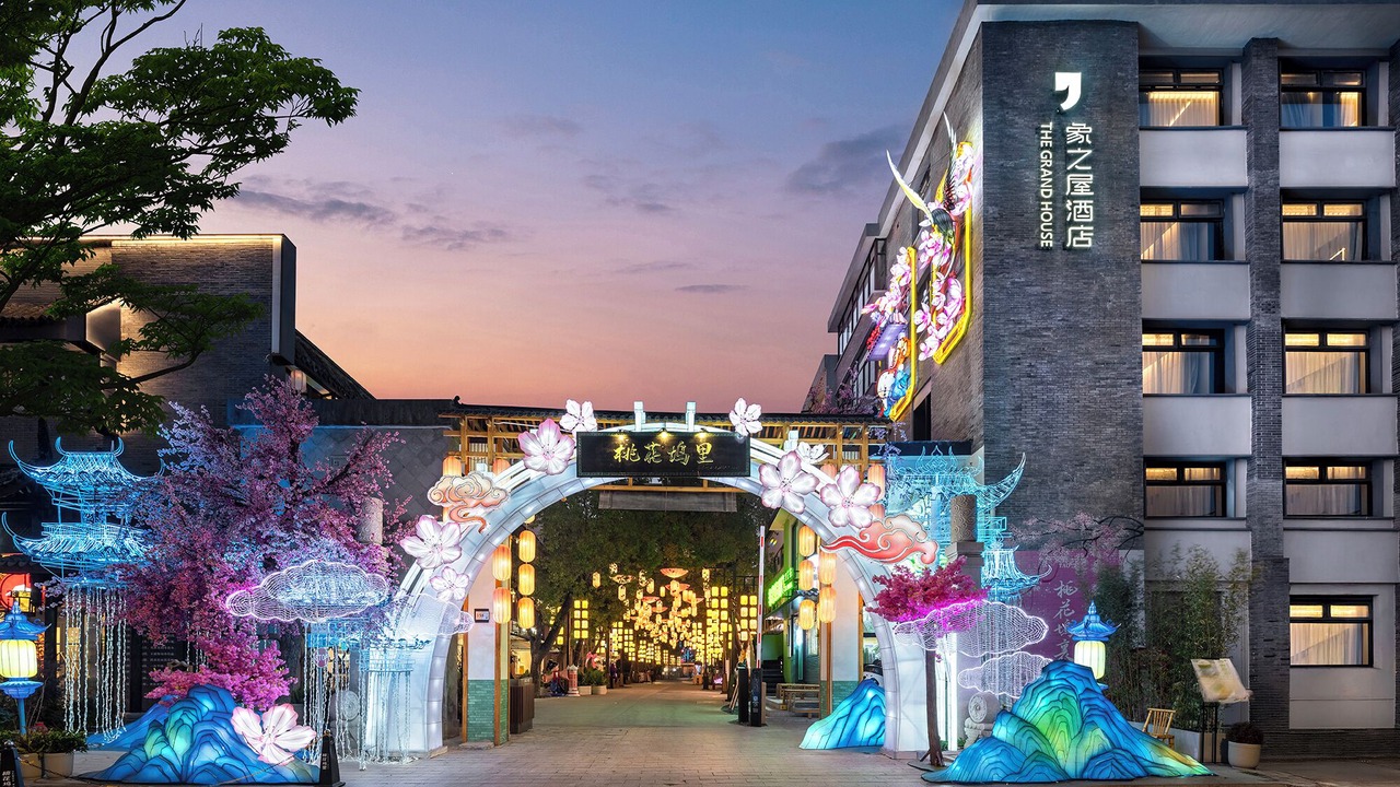 Photo of Outdoor in Suzhou Old Town