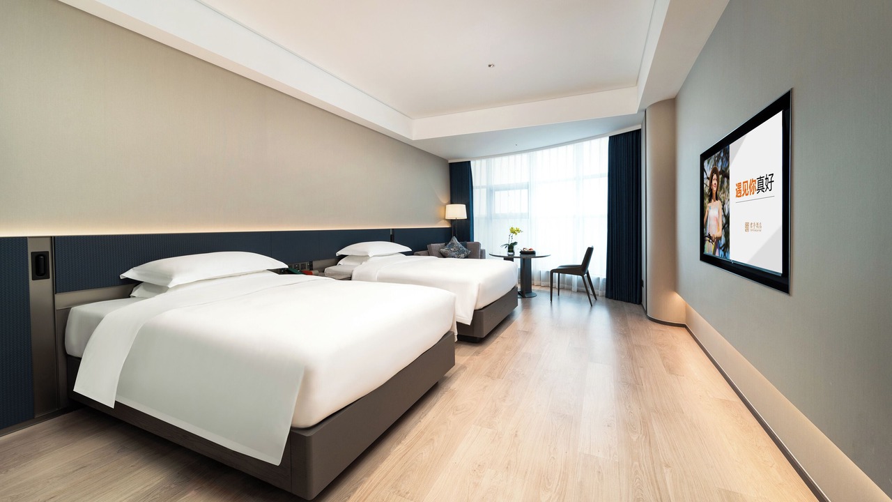 Photo of Bedroom in Chengqu District