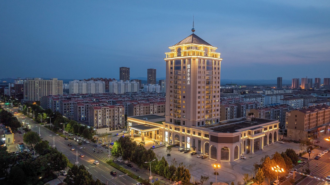 Photo of Outdoor in Chengqu District