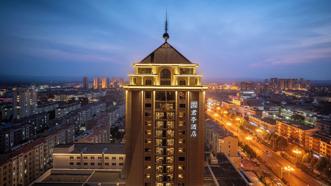 Photo of Outdoor in Chengqu District