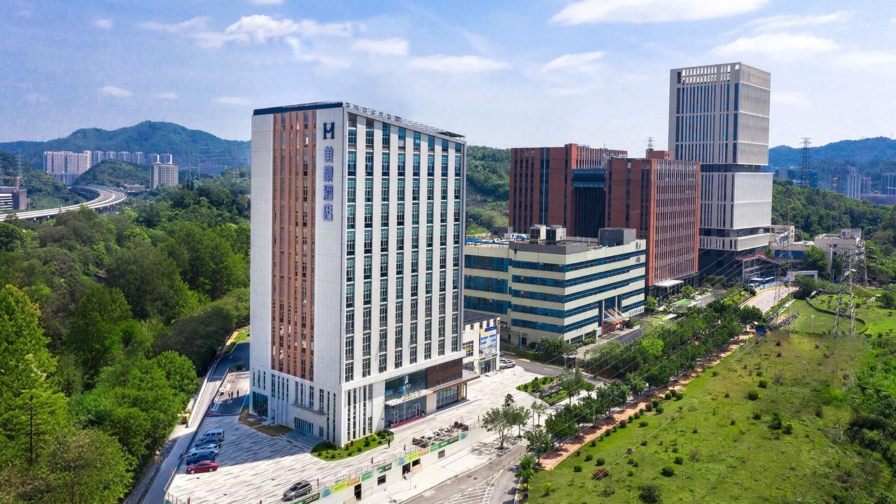 Photo of Outdoor in Guangzhou Science City