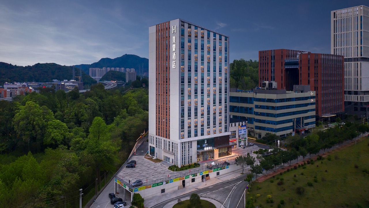 Photo of Outdoor in Guangzhou Science City