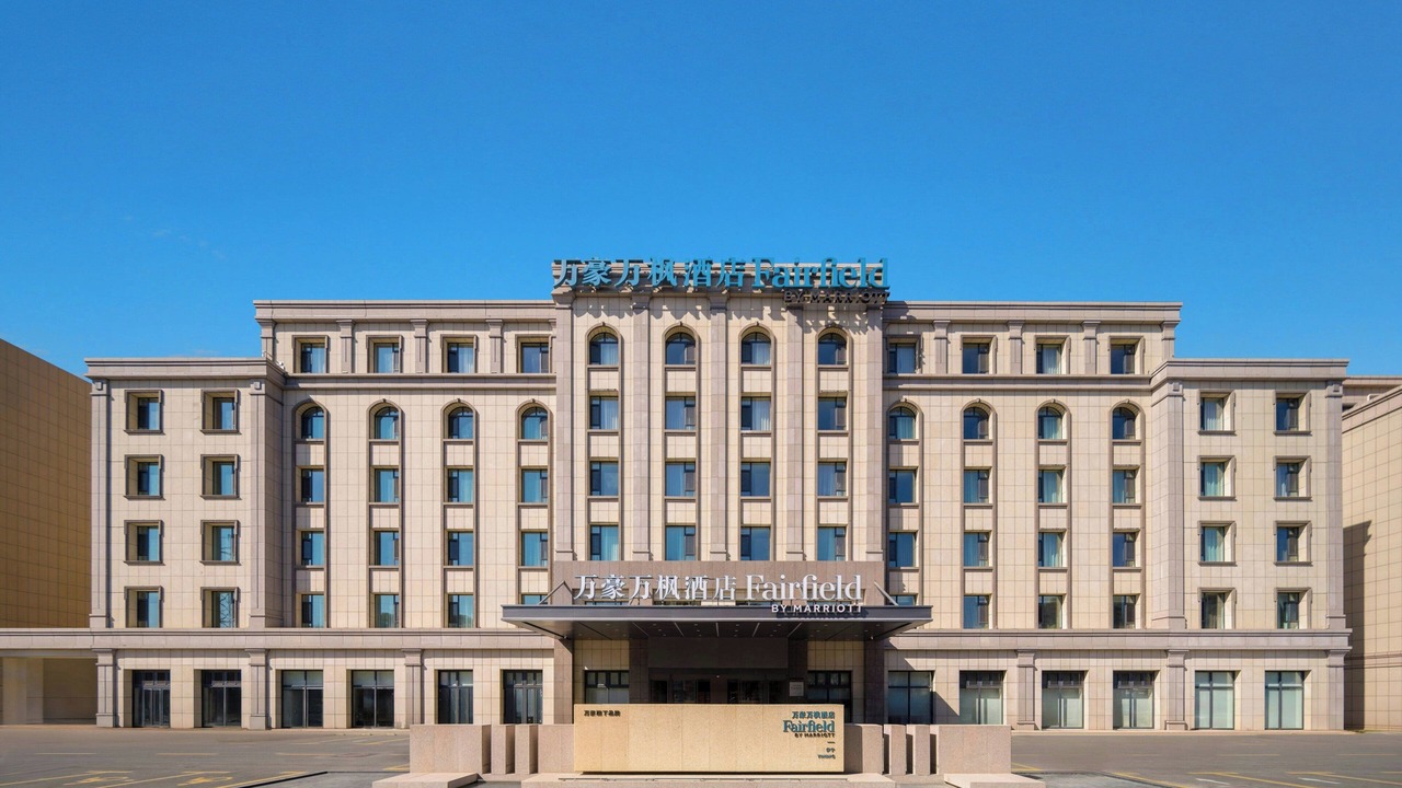 Photo of Outdoor in Yining