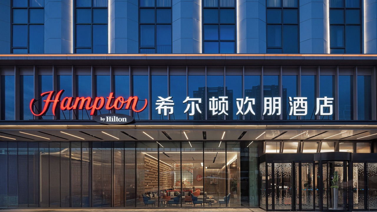 Photo of Outdoor in Qinhuai Qu