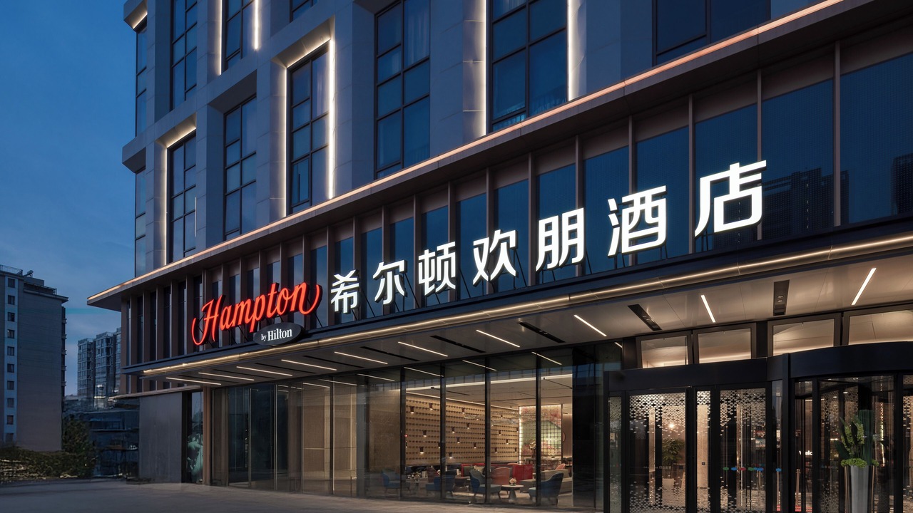 Photo of Outdoor in Qinhuai Qu