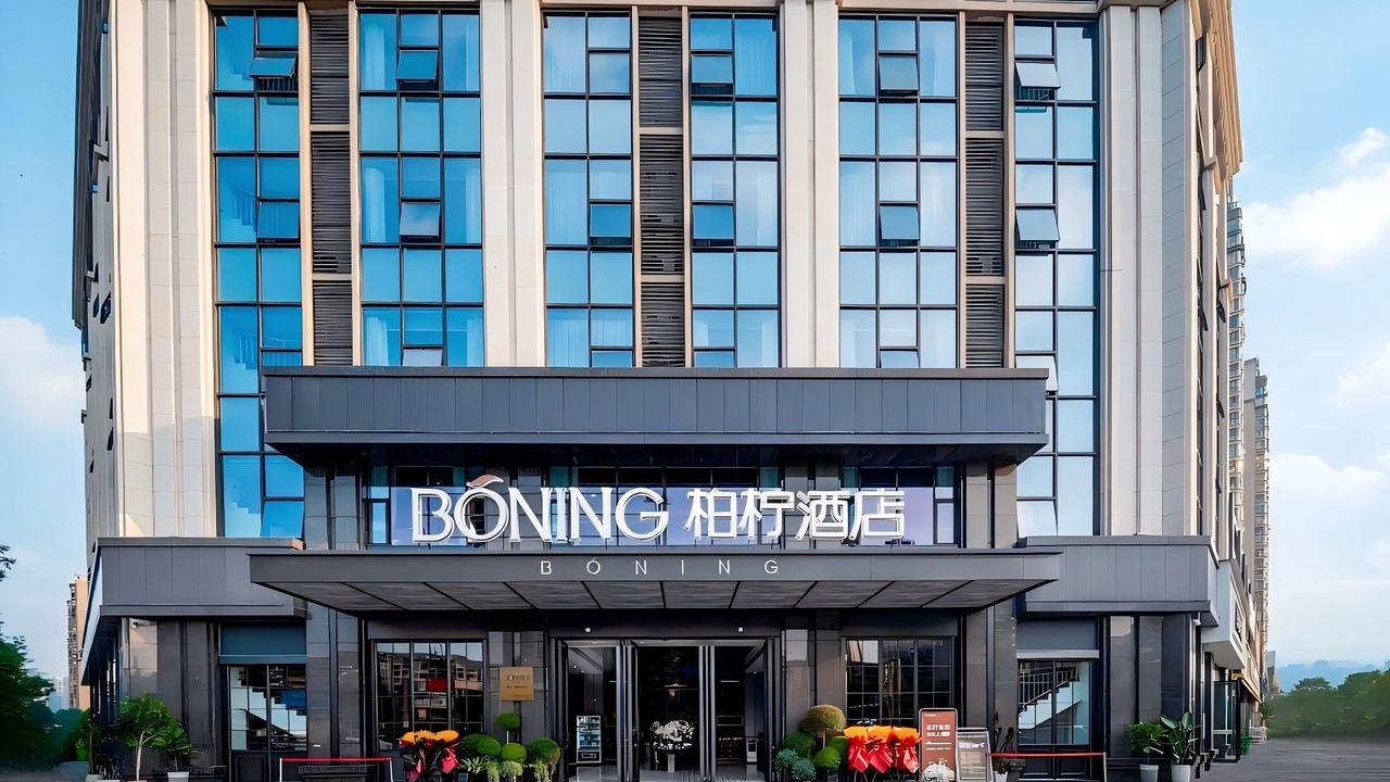 Photo of Outdoor in Dongpo District