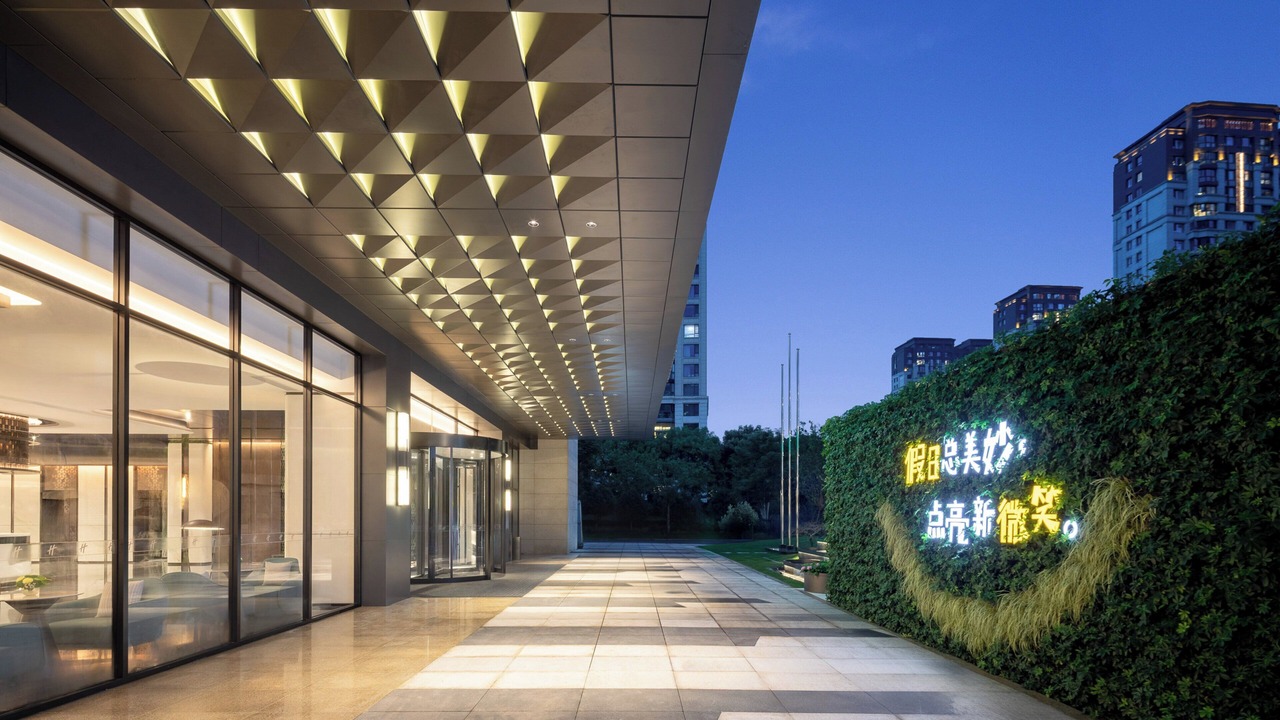 Photo of Outdoor in Putuo