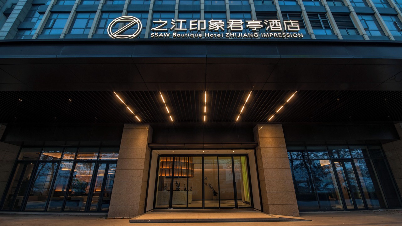 Photo of Outdoor in Zhuantang
