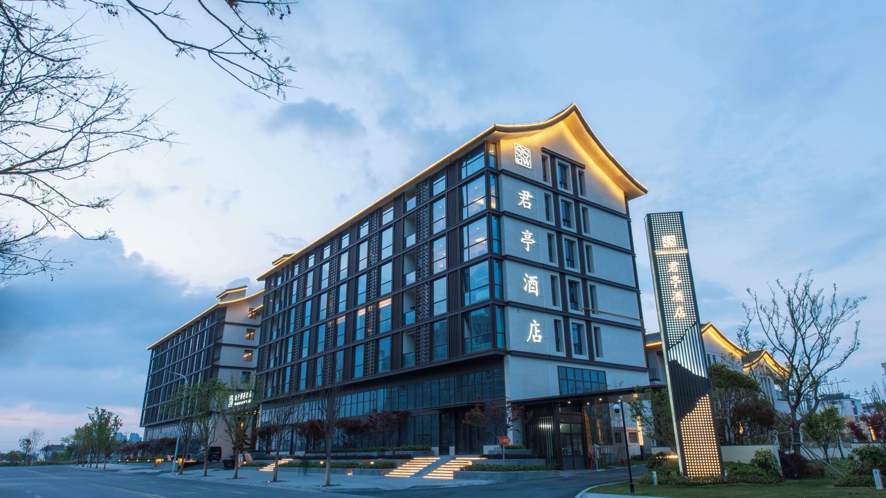 Photo of Outdoor in Taizhou