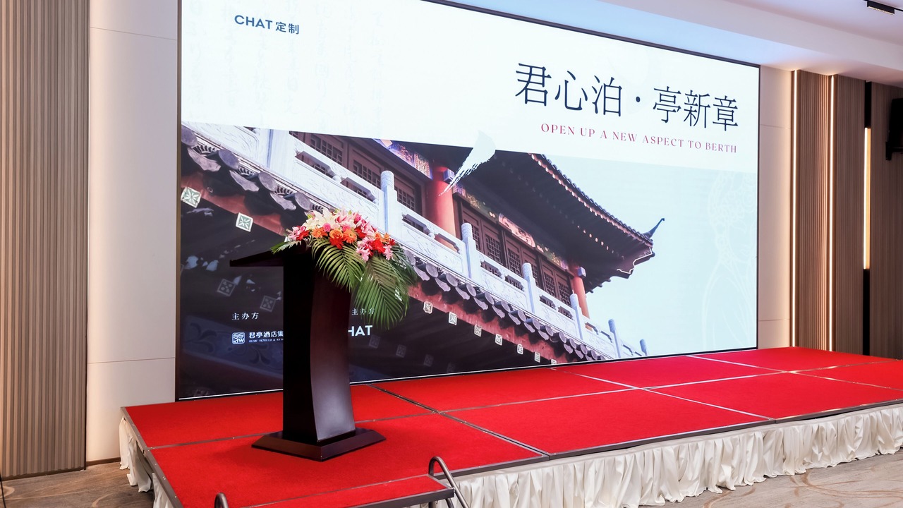 Photo of Others in Dongzhimen