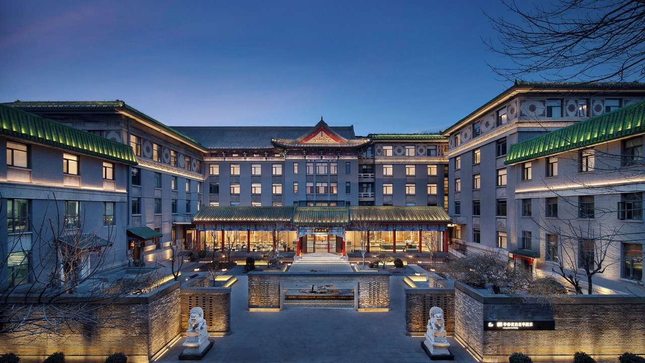 Photo of Outdoor in Dongzhimen