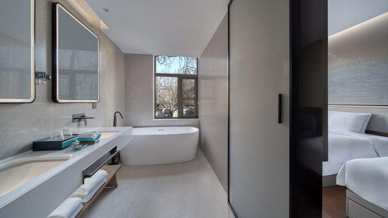 Photo of Bathroom in Dongzhimen