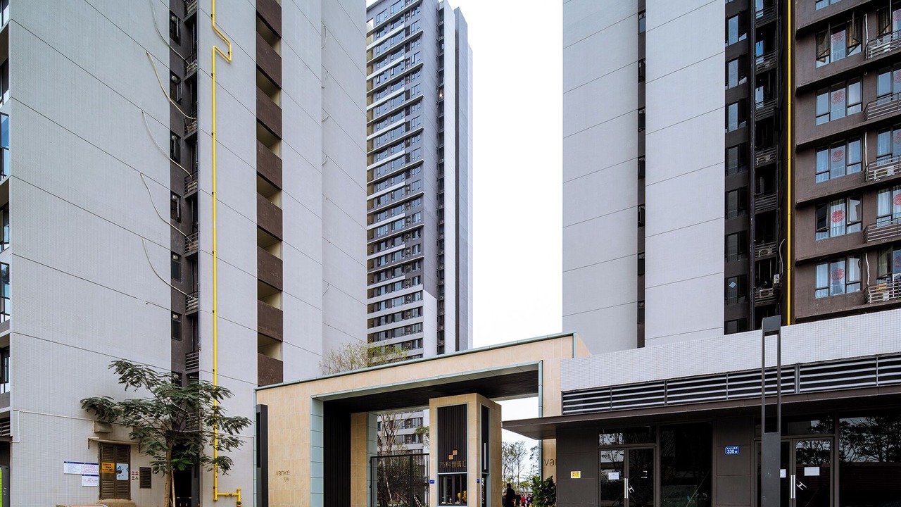 Photo of Outdoor in Panyu