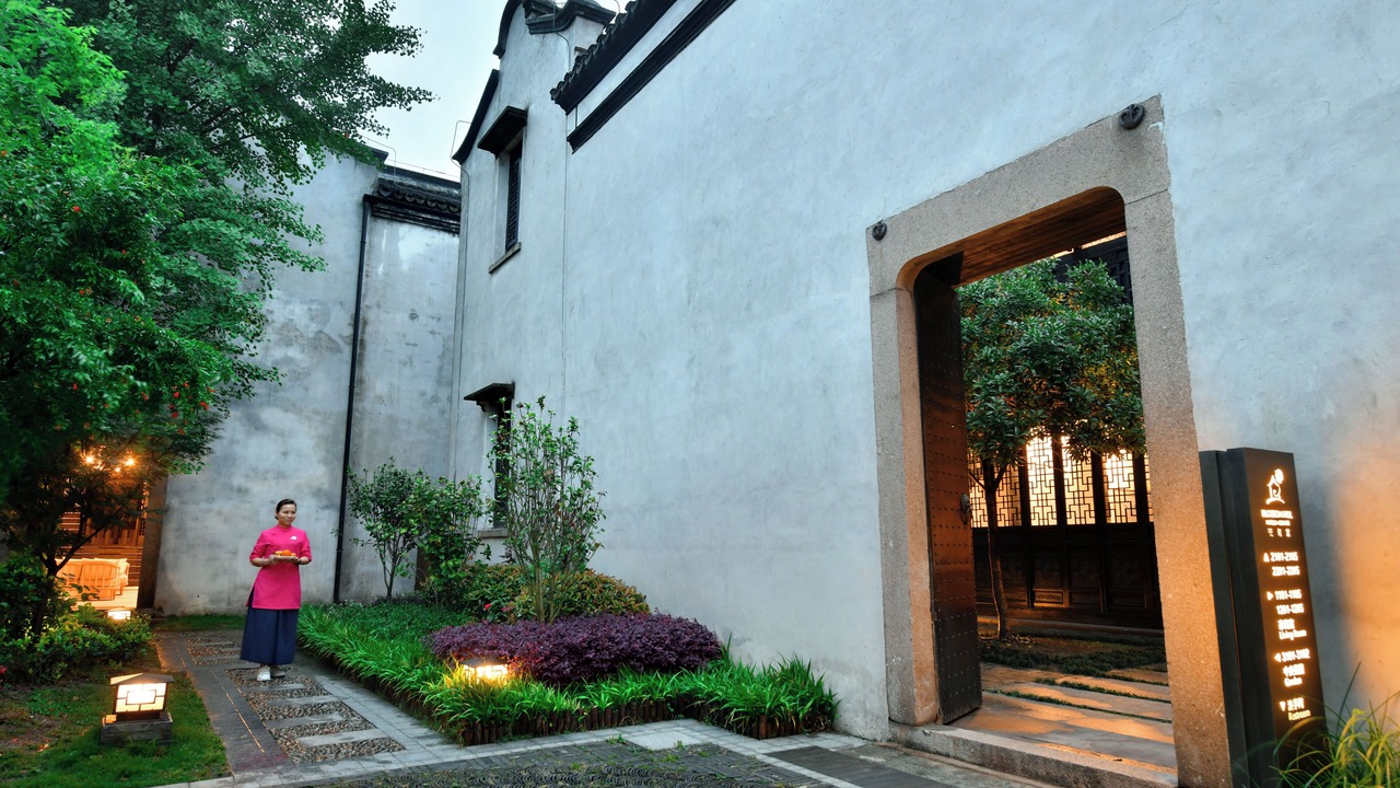 Photo of Outdoor in Nanxun Qu