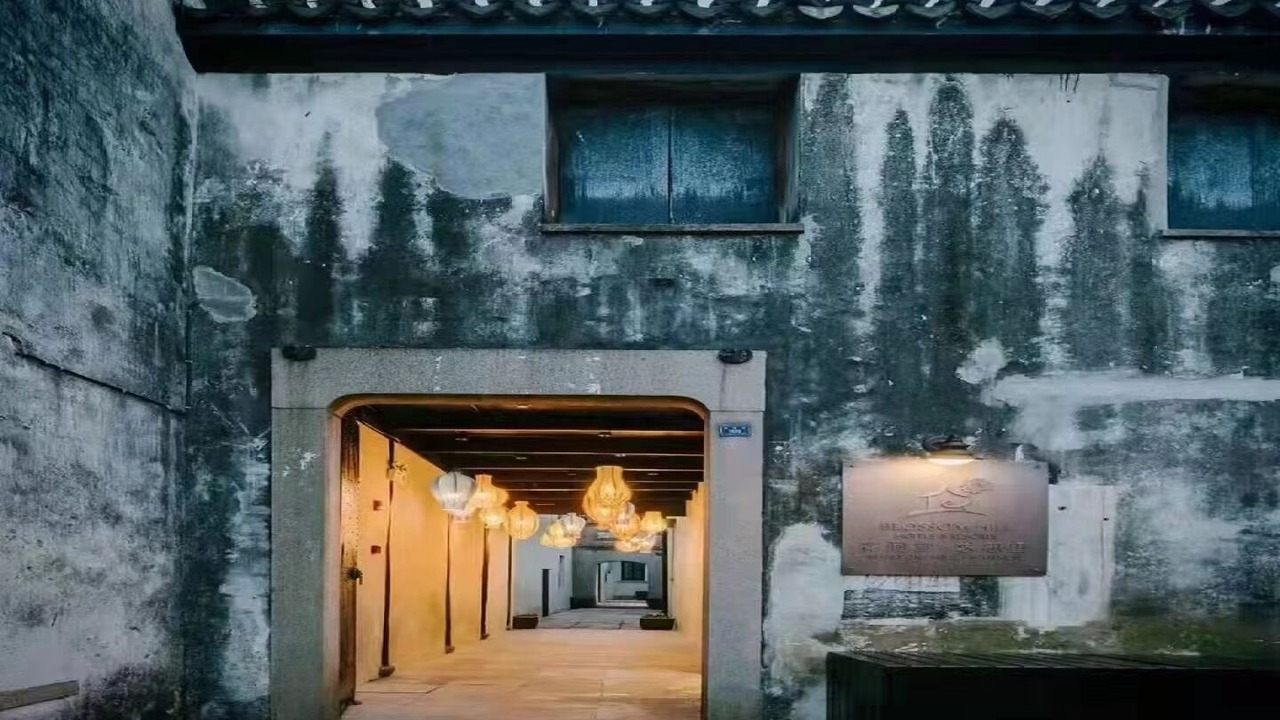 Photo of Outdoor in Nanxun Qu