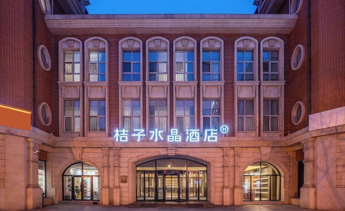 Photo of Outdoor in Tianjin City Center