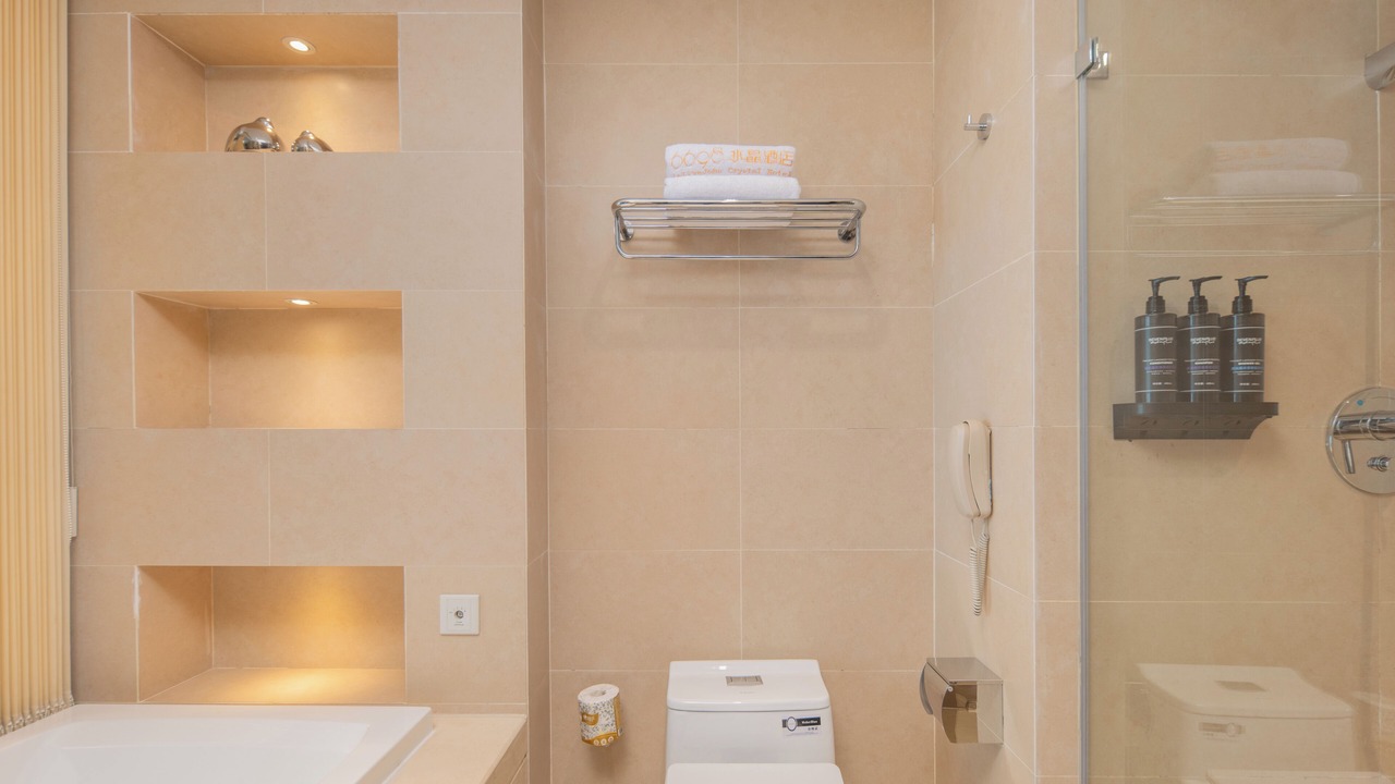Photo of Bathroom in Jianggan