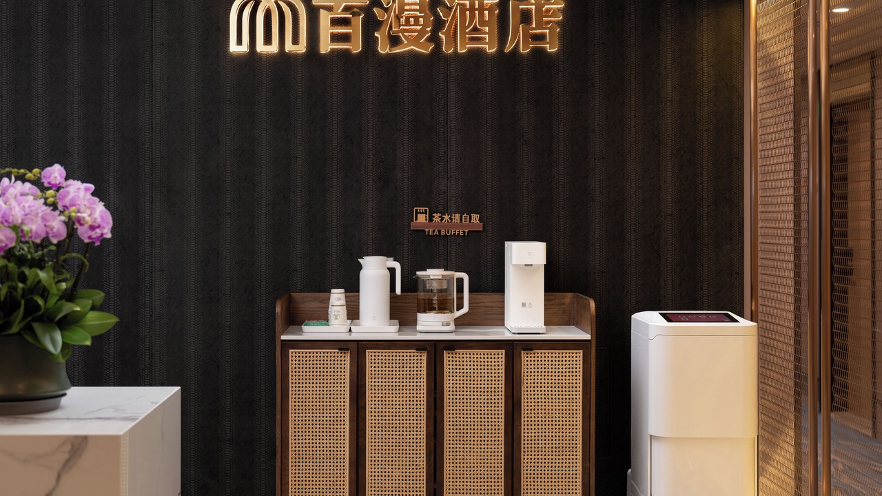 Photo of Others in Nanyuan