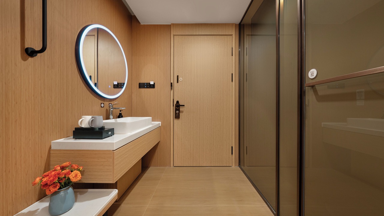 Photo of Bathroom in Nanyuan