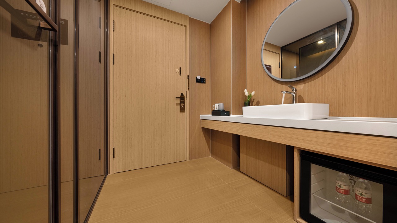 Photo of Bathroom in Nanyuan