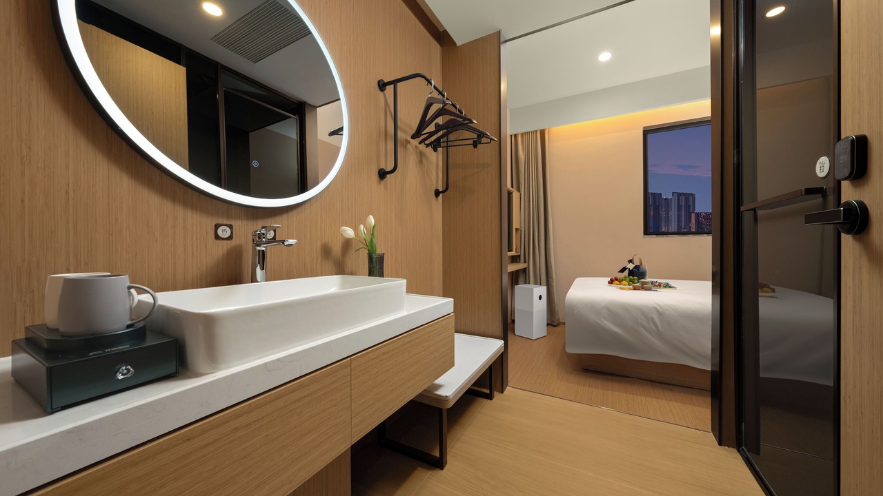 Photo of Bathroom in Nanyuan