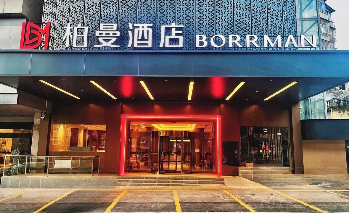 Photo of Outdoor in Wanxiu District
