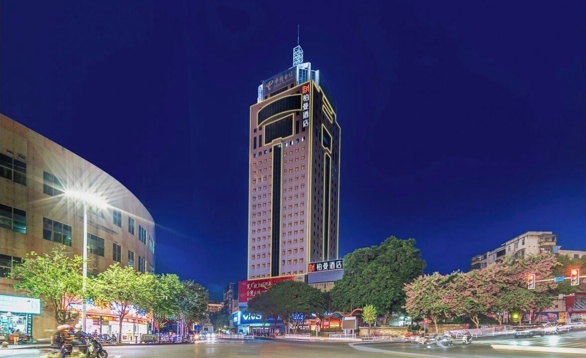 Photo of Outdoor in Wanxiu District