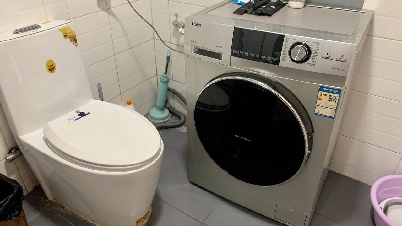 Photo of Bathroom in Shuangjing
