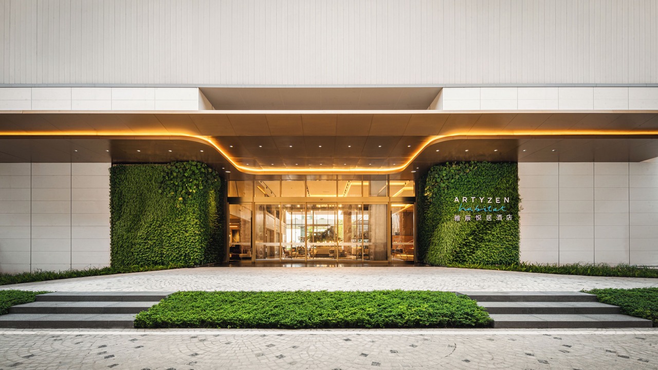 Photo of Outdoor in Yubei