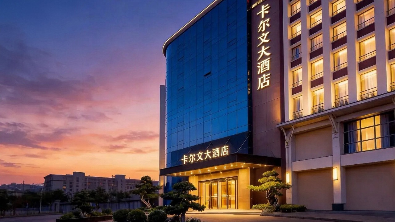 Photo of Outdoor in Baiyun