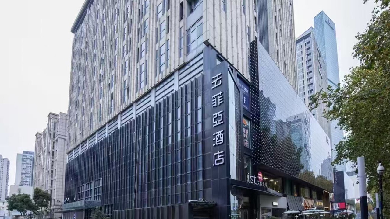 Photo of Outdoor in Xuan Wu