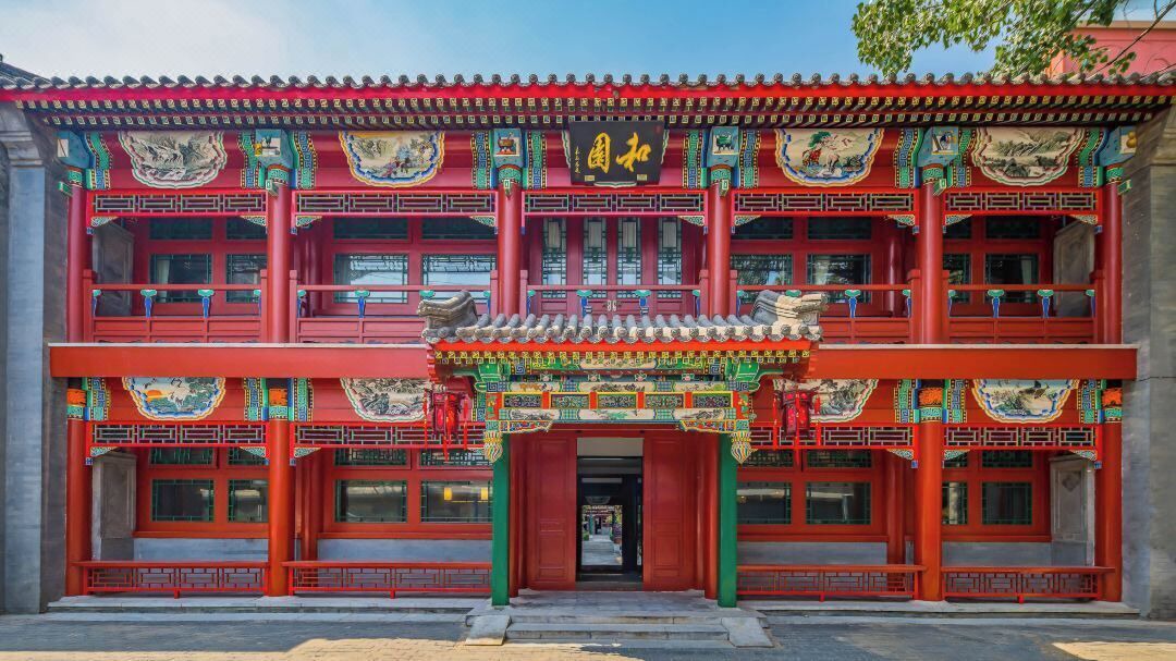 Photo of Outdoor in Xiaoxitian
