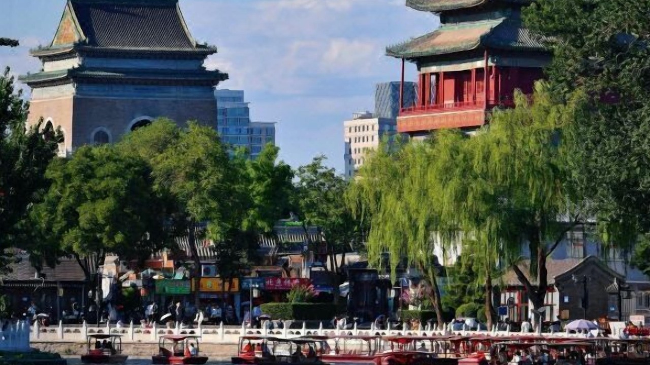Photo of Others in Xiaoxitian
