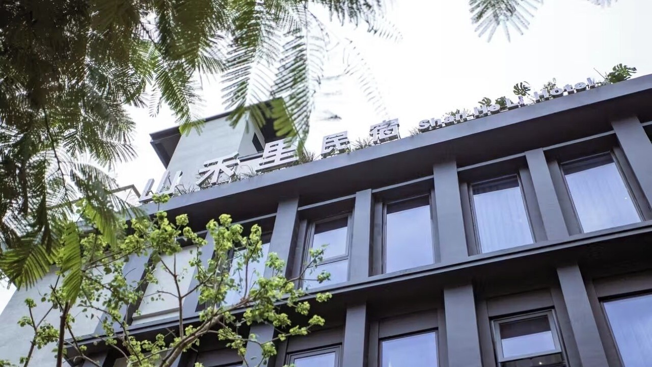 Photo of Outdoor in Jinping Qu