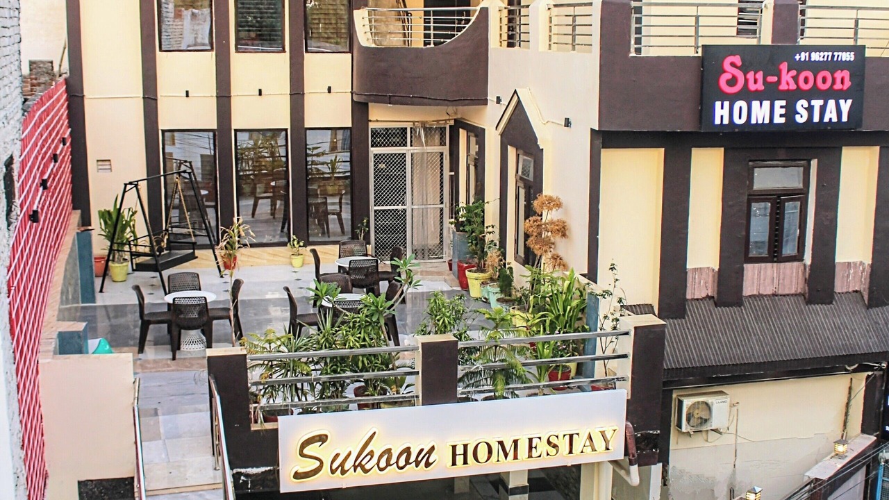 Photo of Outdoor in Rakabganj