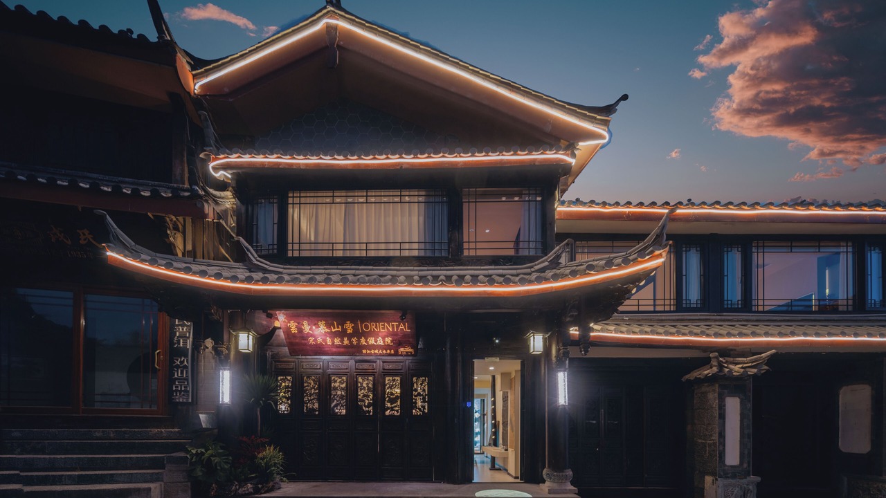 Photo of Outdoor in Gucheng