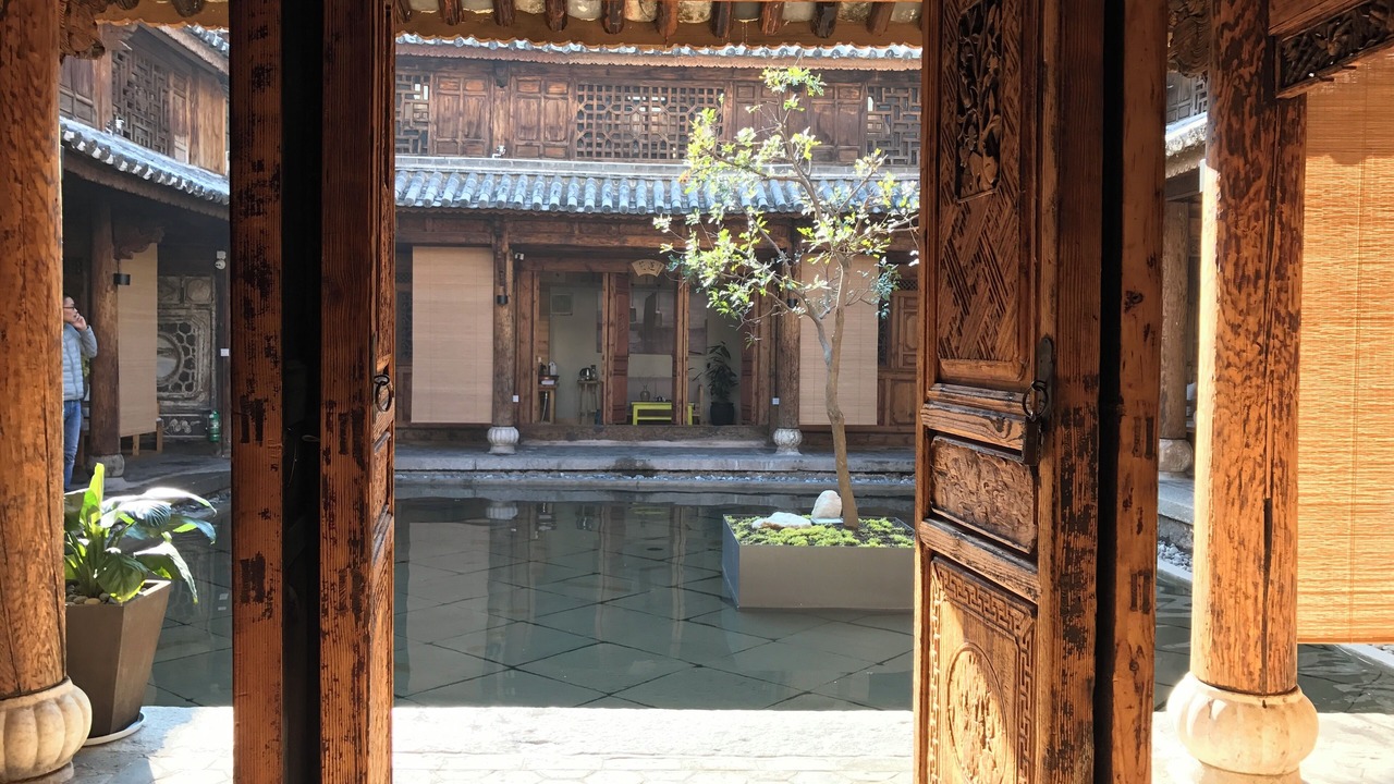 Photo of Others in Xizhou