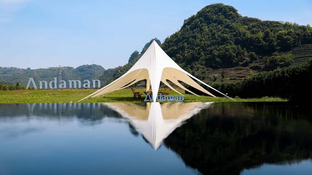 Photo of Outdoor in Shaoxing
