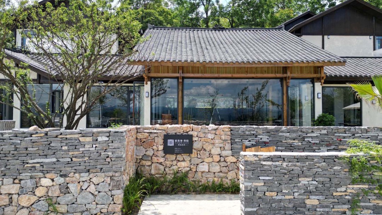 Photo of Outdoor in Huaxi