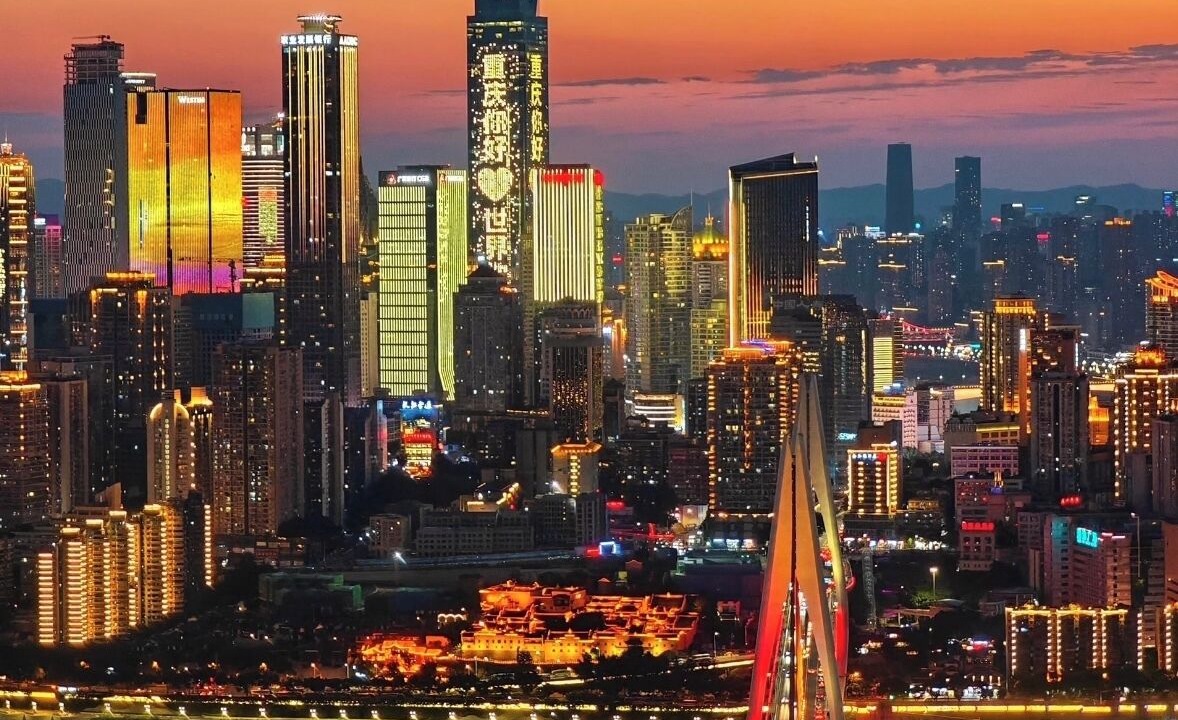 Photo of Outdoor in Jeifangbei Central Business District