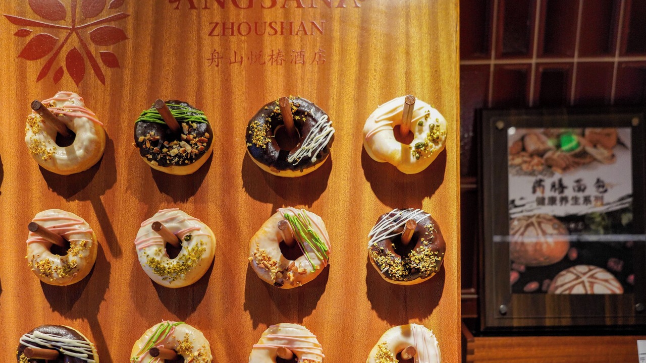 Photo of Others in Putuo