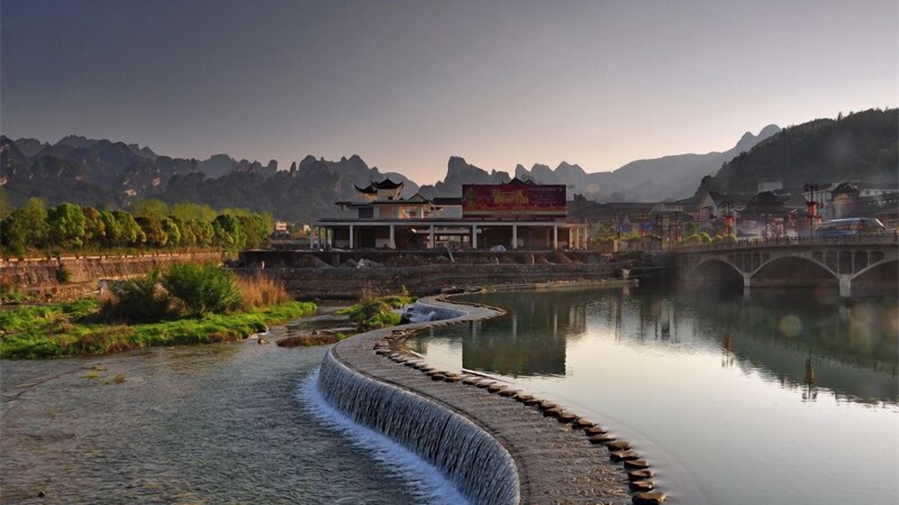 Photo of Others in Wulingyuan