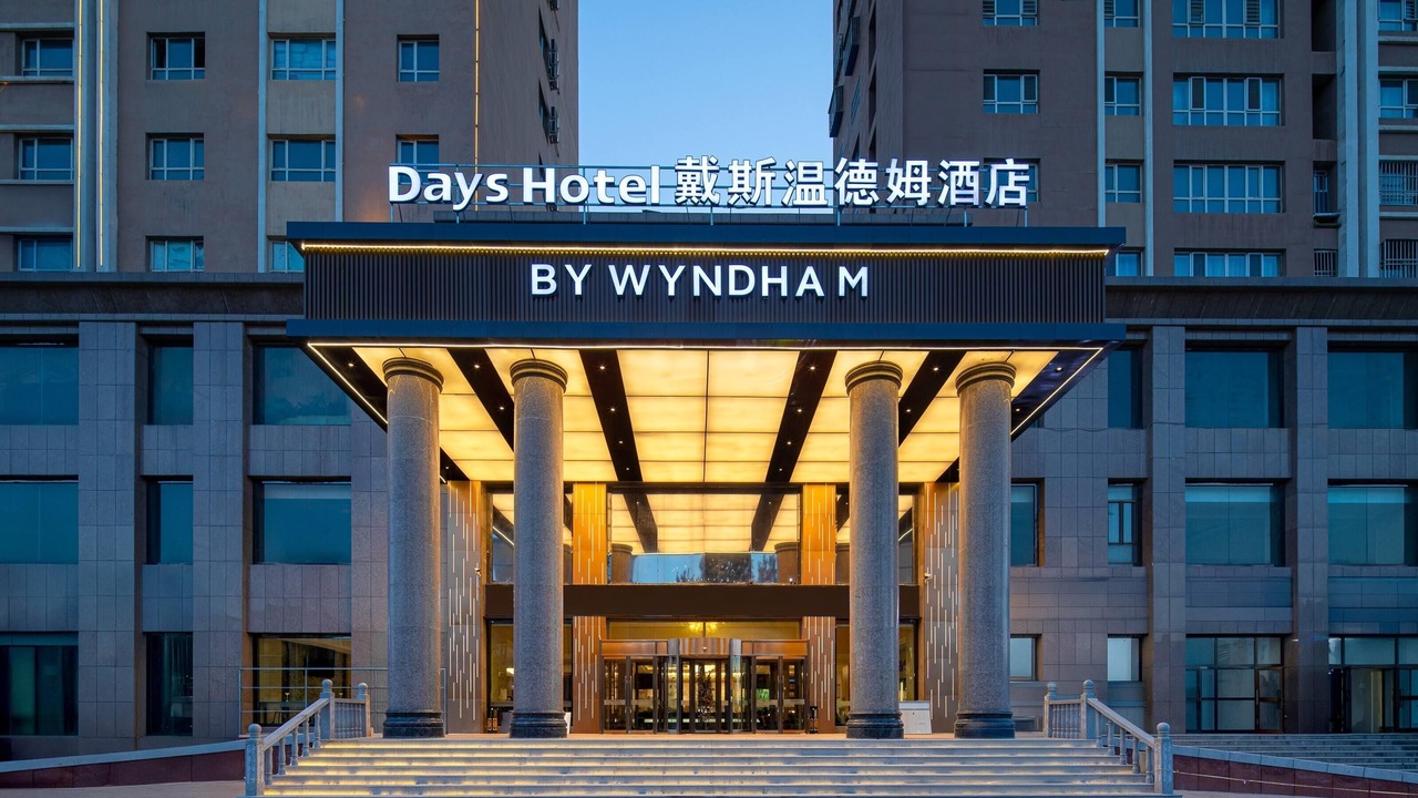 Photo of Outdoor in Xinyuan
