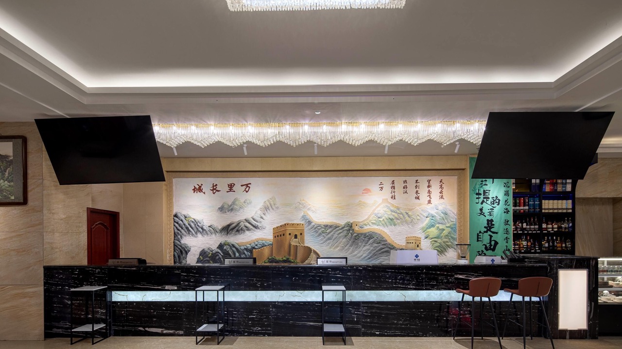 Photo of Others in Xinyuan