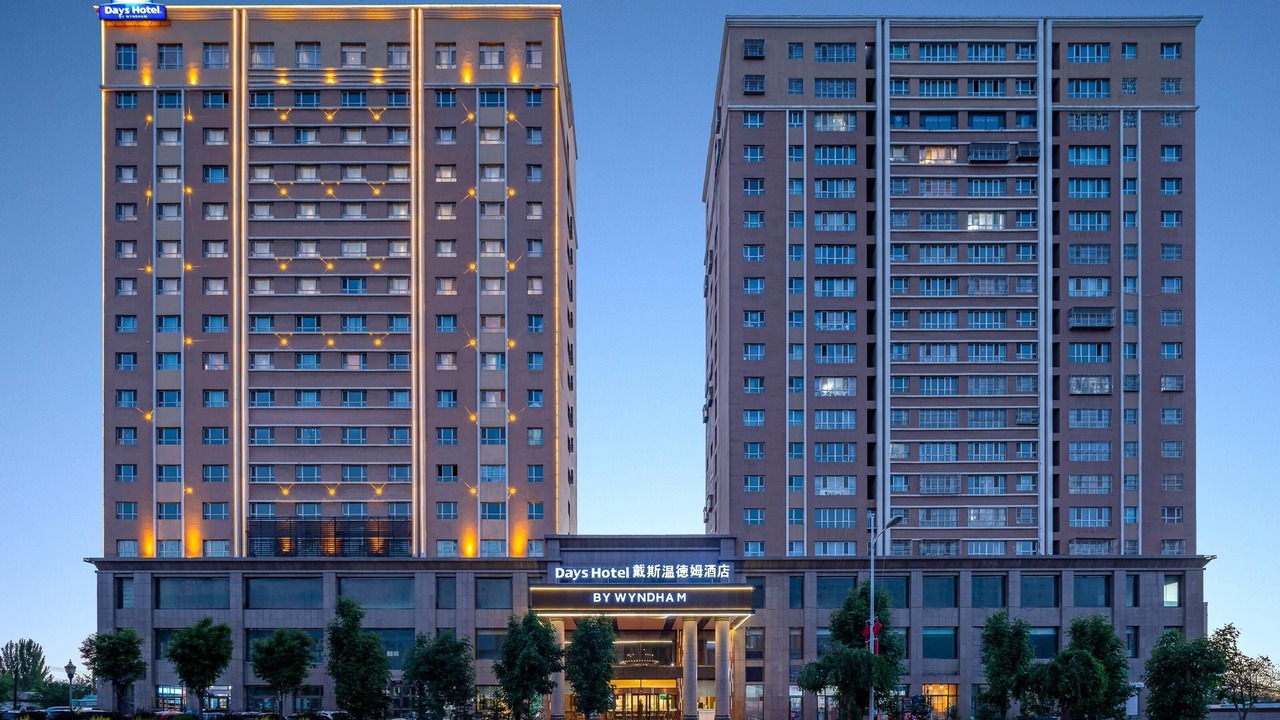 Photo of Outdoor in Xinyuan